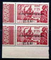 Cameroun - Surcharge Noire Cameroun Français 27.8.40 - Variété De 2 Et 4 - Yvert 206 Neuf Xxx - Lot 188 - Unused Stamps