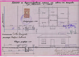 259800 / Bulgaria 1938 - 20 Leva (1938) Revenue Fiscaux , Water Supply Plan In Sofia , Bulgarie Bulgarien - Other Plans