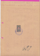 259805 / Bulgaria 1940 - 5 Leva (1938) Revenue Fiscaux ,Calculations Of The Water Supply Network Of A Property In Sofia - Andere Pläne