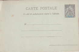 SULTANAT D'ANJOUAN ENTIER POSTAL/GANZSACHE/POSTAL STATIONARY CARTE - Storia Postale