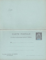 GUINEE ENTIER POSTAL/GANZSACHE/POSTAL STATIONARY CARTE AVEC REPONSE - Lettres & Documents