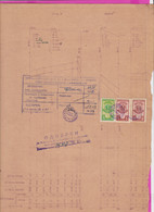 259835 / Bulgaria 1949 - 20+10+5  Leva (1948)  Revenue Fiscaux , Water Supply Plan For A Building In Sofia , Bulgarie - Otros Planes