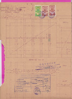 259836 / Bulgaria 1949 - 20+10+5  Leva (1948)  Revenue Fiscaux , Water Supply Plan For A Building In Sofia , Bulgarie - Andere Pläne