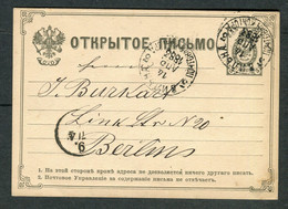 6201 Russia LITHUANIA Lietuva Vilna (Vilnius) 1883 Cancel Card Stationery To Germany Berlin - Cartas