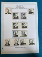 2 Serie Francobolli  Tematica Marconi Anno 1995 Gran Bretania - Personalisierte Briefmarken