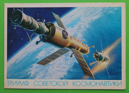 17277 Soviet Cosmonautics - Raumfahrt