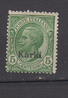 CARCHI * 1912-16 YT N° 2 - Aegean (Carchi)