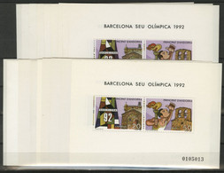 Bloc Feuillet N° 2 (x17) 17 BLOCS FEUILLETS COTE 69.7 € NEUFS ** (MNH). TB. Barcelona Seu Olimpica 1992 - Neufs