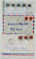 GABON - 3 Lettres Avec Affranchissement Multiple Type Blason - Gabon