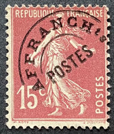FRAPO053MNHb - Pre-cancelled Stamp - Type Semeuse Fond Plein - 15 C MNH Stamp 1927-31 - France YT PO 053b - 1893-1947
