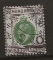 Hong Kong, 1921, SG 131, Used - Gebruikt