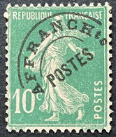FRAPO051MNH - Pre-cancelled Stamp - Type Semeuse Fond Plein - 10 C MNH Stamp 1927-31 - France YT PO 051 - 1893-1947