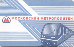 Ticket Carton : Métro Moscou - Europe