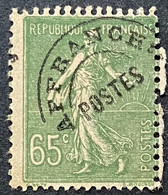 FRAPO049MNH - Pre-cancelled Stamp - Type Semeuse Lignée - 65 C MNH Stamp 1927-31 - France YT PO 049 - 1893-1947