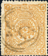 TURQUIE / TURKEY / GREECE 1892 - Mi.72 Used ISKETCHE (XANTHI, Greece) AC2 Pmk - Oblitérés