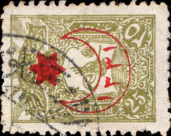 TURQUIE / TURKEY / TÜRKEI - " AYA-STÉFANO " (Yesilköy, Anatolia) (C3 C&W 160) On Mi.291C - Used Stamps