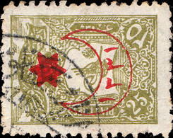 TURQUIE / TURKEY / TÜRKEI - " AYA-STÉFANO " (Yesilköy, Anatolia) (C3 C&W 160) On Mi.291C - Usati