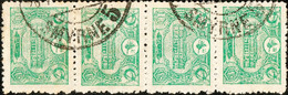 TURQUIE / TURKEY / TÜRKEI - " SMYRNE 5 " (Izmir, Anatolia) Date Stamp (C6R) On Strip 4xMi.214 - Gebruikt