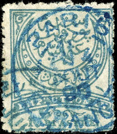 TURQUIE / TURKEY / TÜRKEI - " PARIS / ÉTRANGER " Blue Arrival Date Stamp On Mi.61aA - Gebruikt