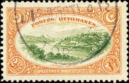 TURQUIE / TURKEY / TÜRKEI - " TORTOM "  Bilingual Cancel On MI.239 - Usati