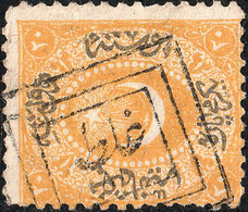 TURQUIE / TURKEY / TÜRKEI - Mi.6 Duloz Type 1 O/P 20p Used GALATA-BORSA (C&W 4) - Used Stamps