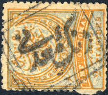 TURQUIE / TURKEY / TÜRKEI 1886 Mi.52 Used DENK MADENI (Keskin, Anatolia) AR2 - Oblitérés