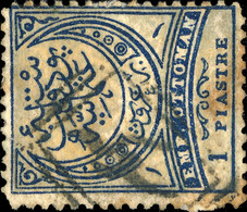 TURQUIE / TURKEY / TÜRKEI 1884 - Mi.47A Used SEUKÉ (SÖKE, Anatolia) Pmk - Used Stamps