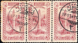 TURQUIE / TURKEY / TÜRKEI 1915 - ISTANBUL POSTA HANESI Distr. Section Arabic DS On 3xMi.229 - Usados