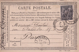 FRANCE 1878   ENTIER POSTAL/GANZSACHE/POSTAL STATIONARY CARTE PRECURSEUR DE VALENCIENNES - Cartes Précurseurs