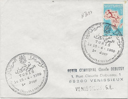 TUNISIE - N° 497 SUR LETTRE OBLITERATION ILLUSTREE TUNIS -CONFERENCE D'ACCRA  ANNEE 1959 - Tunesië (1956-...)