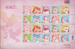 Taiwan R.O.CHINA Personal Greeting Stamps – Best Wishes Sheet MNH 2015 - Blocchi & Foglietti