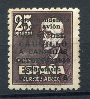 !!! ESPAGNE, PA N°246 NEUVE ** SIGNEE - Unused Stamps