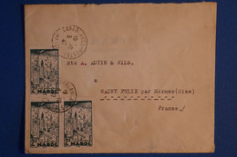 L10 MAROC BELLE LETTRE 1947 CASABLANCA  POUR ST FELIX FRANCE +BLOC DE 3 T.P + AFFRANCH. PLAISANT - Cartas & Documentos