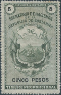 Costa Rica  - 1880  Revenue Stamp 5 Pesos  SECRETERIA De HACIENDA, Mint - Costa Rica