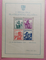 JUGOSLAVIA 1937 ESPOSIZIONE FILATELICA - Other & Unclassified