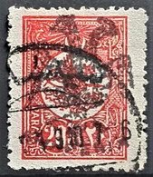 ALBANIA 1913 - Canceled - Sc# 6 - 20p - Albania