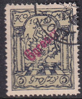 POLAND 1915 Warsaw Local Fi 3 Ib Used - Plaatfouten & Curiosa