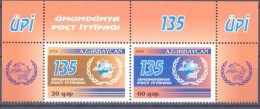 2009. Azerbaijan, 125y Of UPU, 2v, Mint/** - Azerbaiján