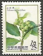 FORMOSE N° 3433 OBLITERE - Used Stamps