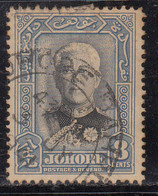 Johore Used 1940, Sultan Sir Ibrahim - Johore