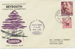 DDR 1955 Mitläuferpost Erstflug Der SABENA " BRUXELLES - BEYROUTH (Libanon)" - Storia Postale