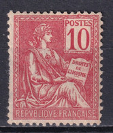 MOUCHON - YVERT N° 116 ** MNH DENTS COURTES ! - COTE = 250 EUR. - 1900-02 Mouchon