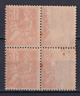 MOUCHON - YVERT N° 117b RECTO-VERSO ** MNH (ROUSSEUR + ADHERENCE Sur 2 TIMBRES) - COTE 2 TIMBRES SEULEMENT = 80 EUR. - 1900-02 Mouchon