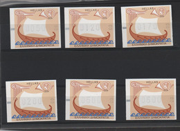 GRECE  TIMBRE DE DISTRIBUTEUR   N° 14**   - COTE 15 € LA SERIE - Timbres De Distributeurs [ATM]