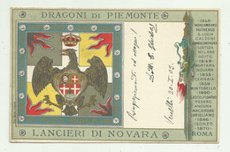 DRAGONI DI PIEMONTE - LANCIERI DI NOVARA - VIAGGIATA   FP - Regiments