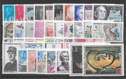 France Année/year 1971 N°1663 à/to 1701 Complet/complete 39 TP ** - 1970-1979