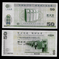 Test Note GRG China, 50 Units, Typ B, Beids. Druck, Format 150 X 70 Mm, RRRRR, UNC - Altri – Asia