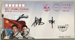 China Space 2016 Shenzhou -11 Manned Spaceship Flight Mission Meter Cover, Crew Two Astronauts Orig Hand Signed, ATM - Asie