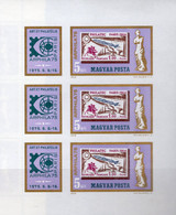 Expo ARPHILA Paris 1975 Ungarn 3043 B 6-KB ** 35€ Imperf.stamp On Stamps FRANCE 1480 Philatelic Sheetlet Bf Hungary - Fogli Completi