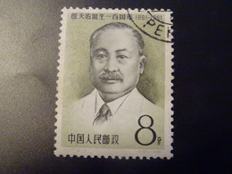 CHINE 1961 Oblitéré - Used Stamps